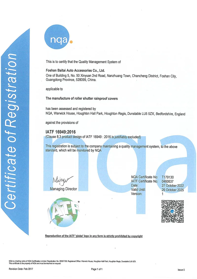 The IATF16949 certificate of Bestwyll